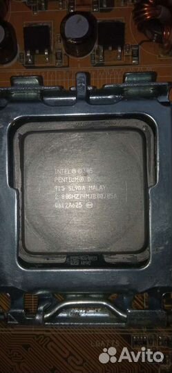 Материнская плата