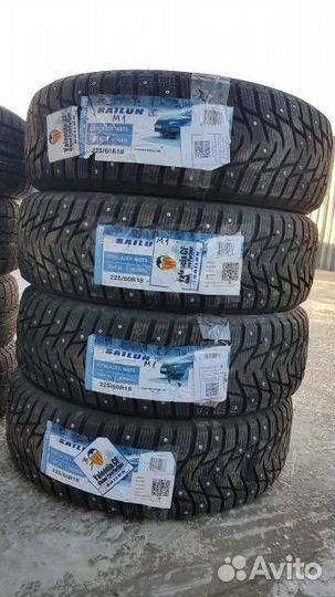 Sailun Ice Blazer WST3 205/55 R16