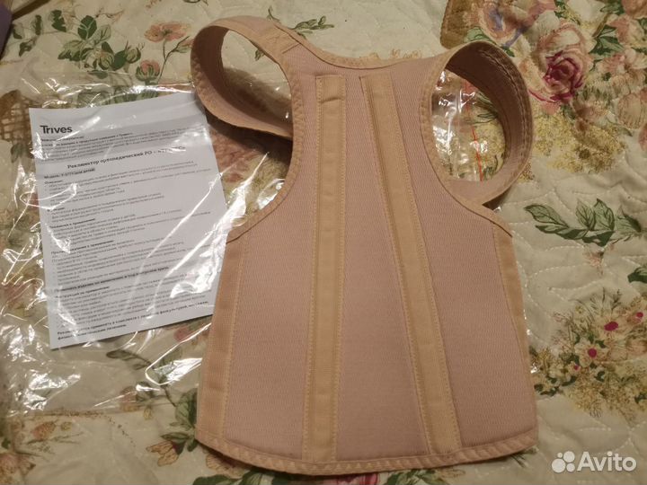 Корректор осанки