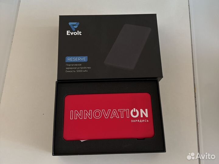 Портативное зарядное устройство новое