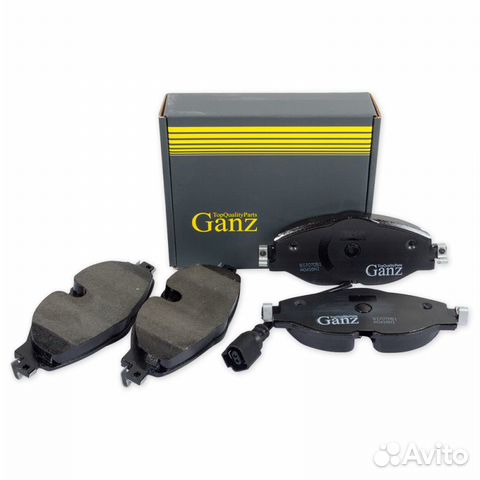 Колодки передние AD A3/VW Golf VII ganz GIJ0705