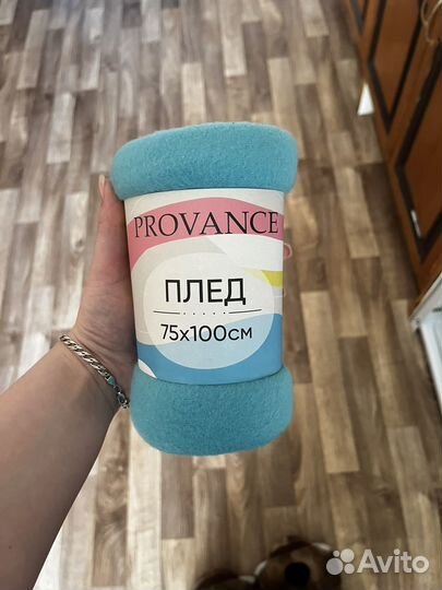 Термо кружка