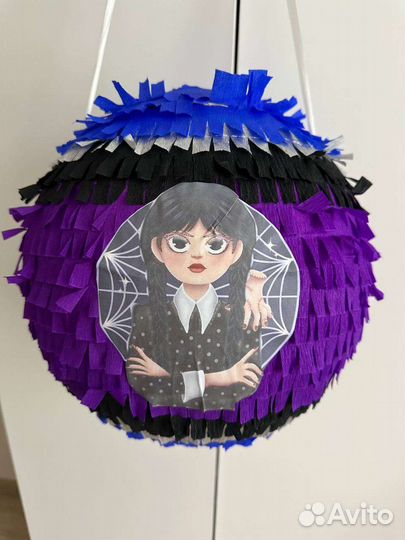 Пиньята Уэнсдей