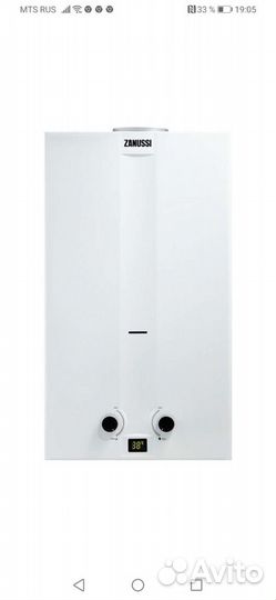 Газовый водонагреватель Zanussi