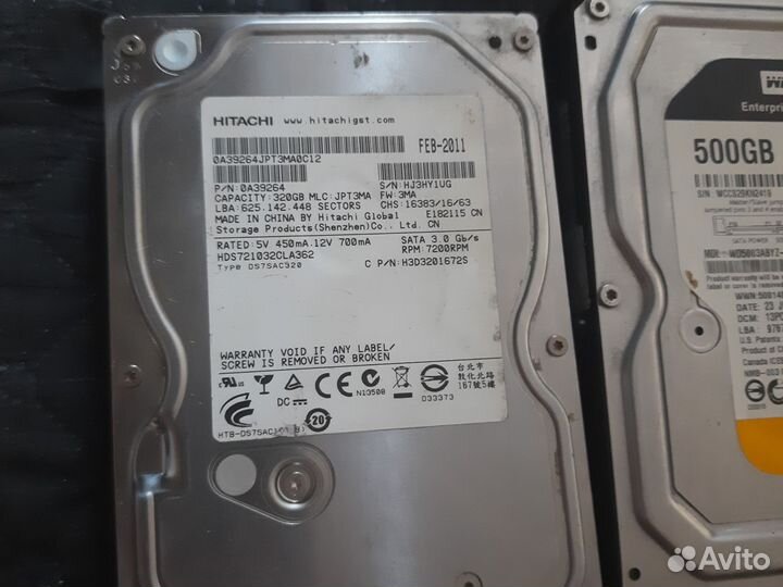 Hdd 500gb