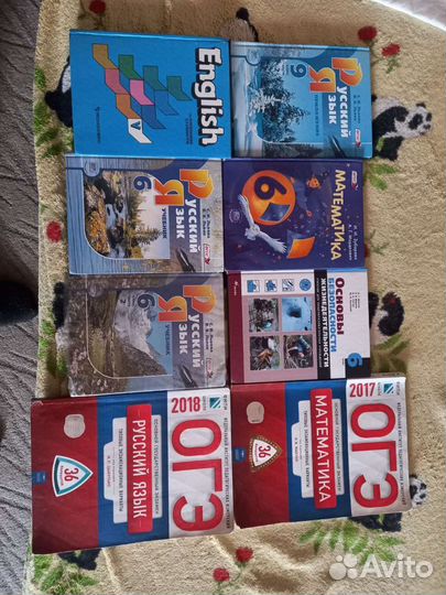 Учебники для школы