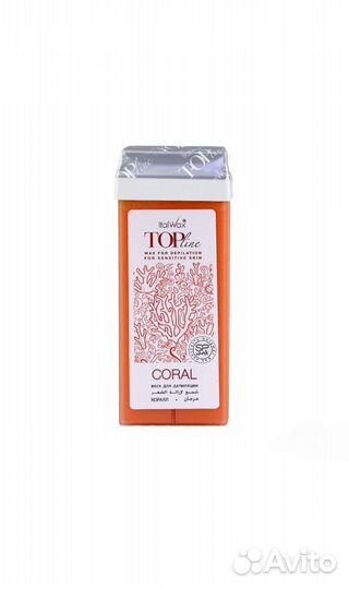 Воск в картридже italwax top line 