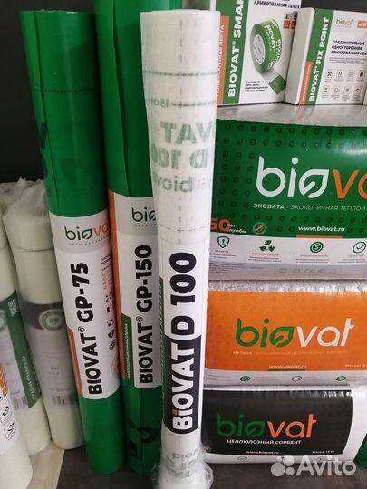 Пароизоляция D