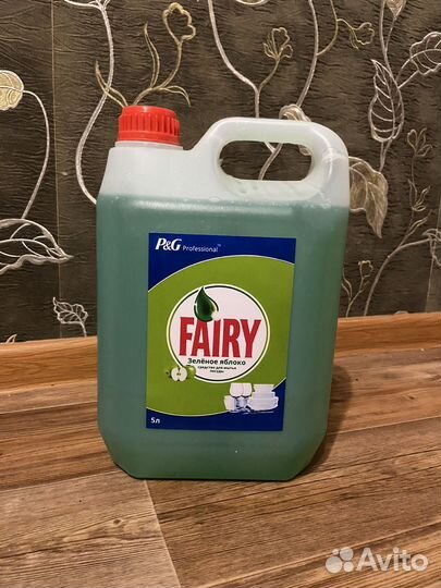 Средство для мытья посуды