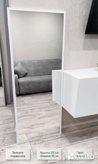 Новые зеркала в металлической рамке