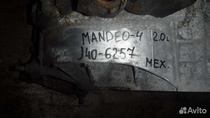 МКПП (механическая коробка переключения передач)