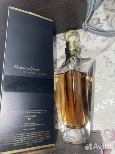 Духи женские