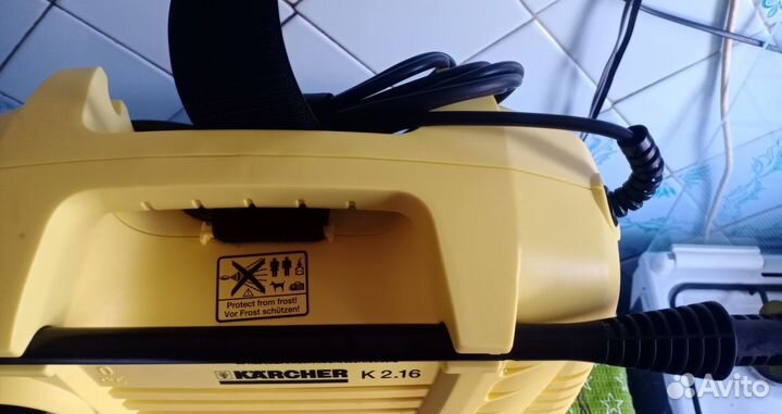 Минимойка Karcher K 2 Classic