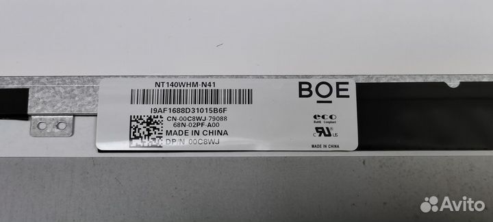 Матрица led 14.0