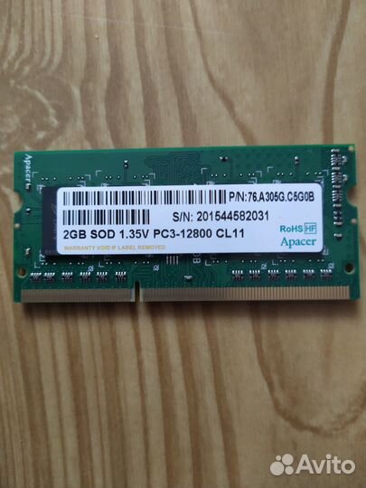 Оперативная память DDR3 для ноутбука 2Gb
