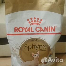 Корм для кошек сухой 10 кг Royal Canin Sphynx