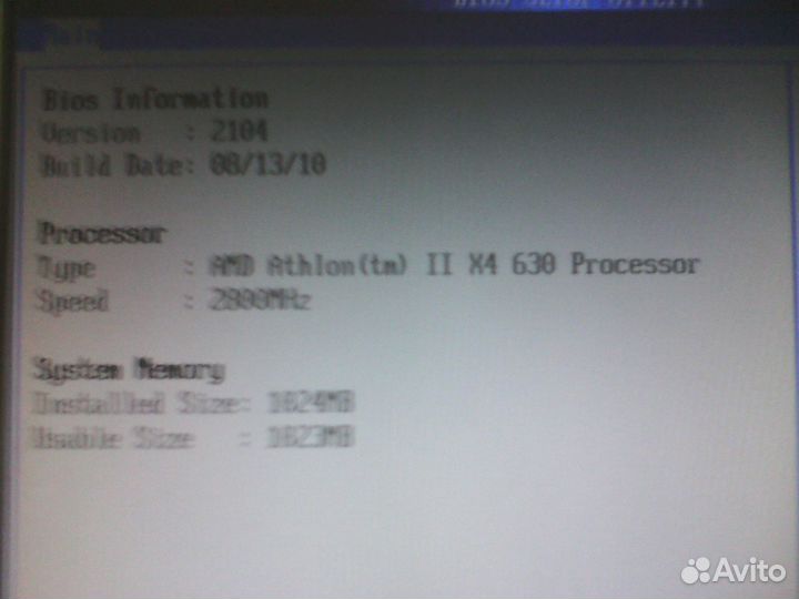 Core 2 Quad Q8400, Athlon II X4 640