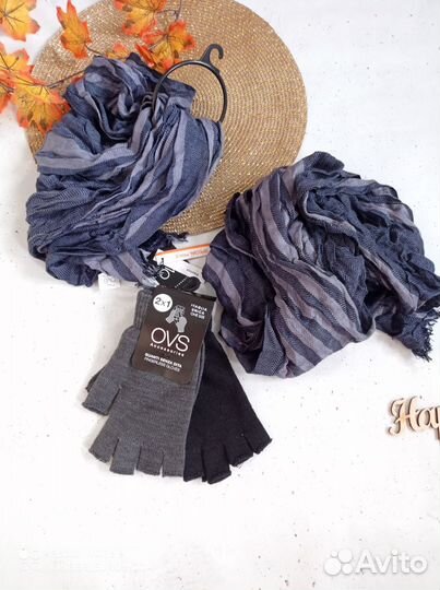 Мужские аксессуары