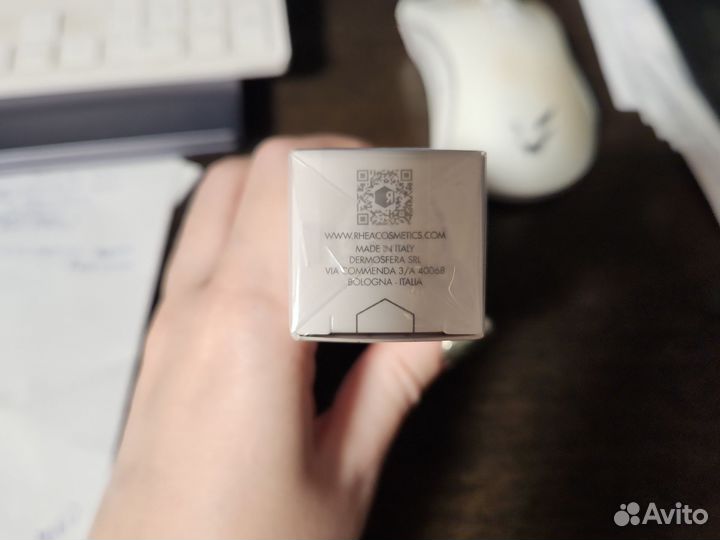 Сыворотка Rhea B-Dose I Увлажнение