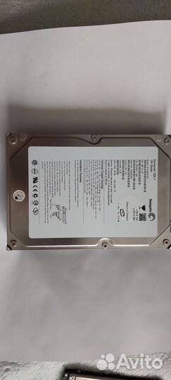 Жесткий диск