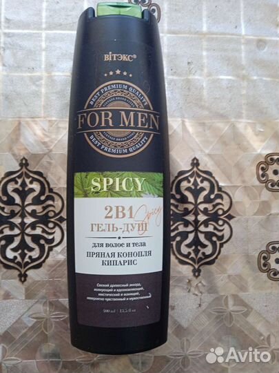 Мужской гель шампунь