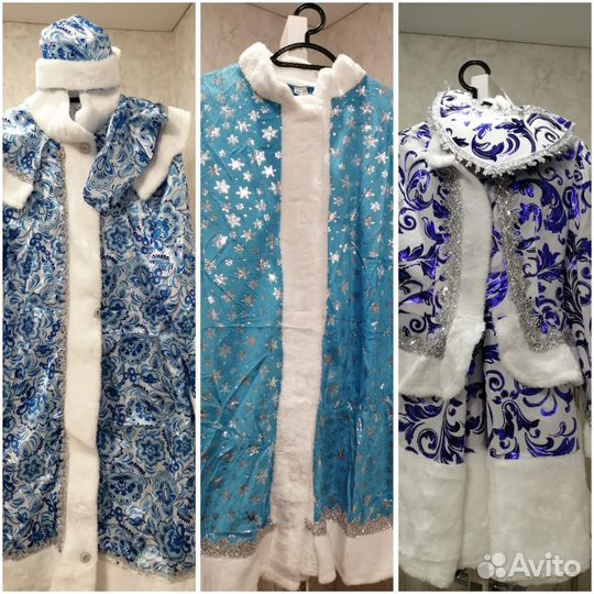 Костюмы снегурочки опт розница прокат Владимир