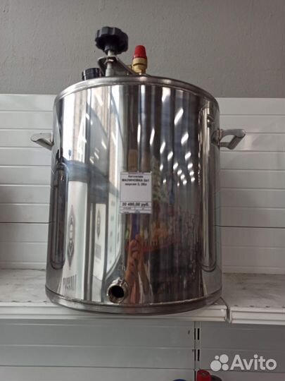 Автоклав От 18 до 50 литров
