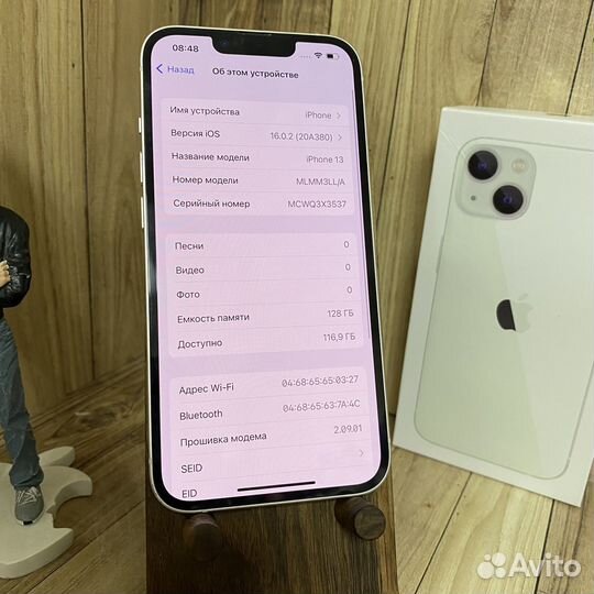 iPhone 13 128Gb White