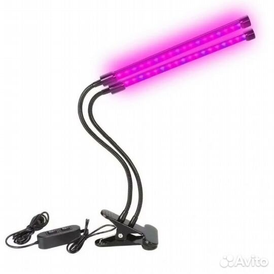 Светодиодная Фитолампа для Растений 2 лампы