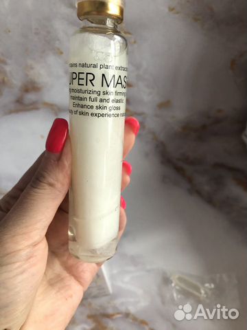 Тканевая маска для лица