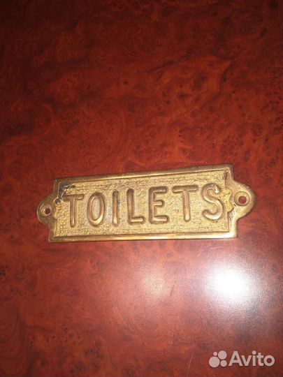 Таблички Латунь