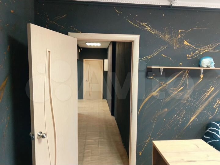 Свободного назначения