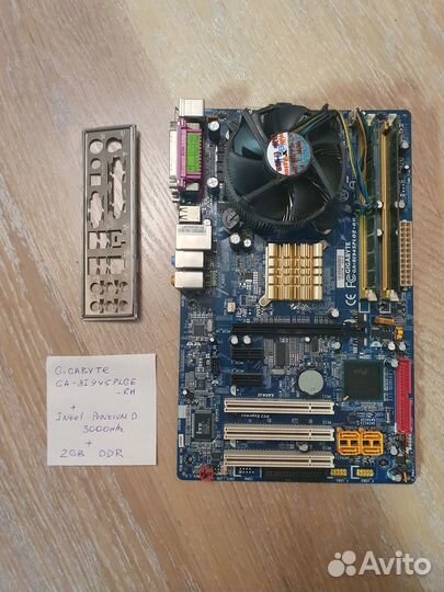 Материнские платы S775 и AM2 с процессорами