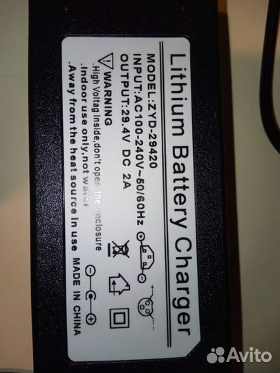 Зарядка 24в-29,4в 2А на элект.велосипед гироскутер