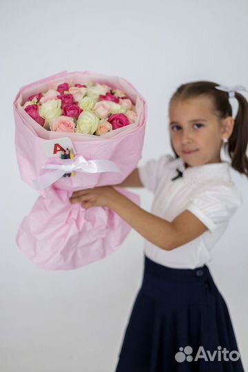 Цветы с доставкой