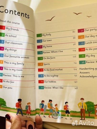 Учебник английского для дошкольников