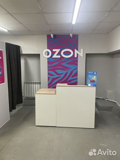 Оператор пвз озон