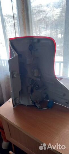 Стоп сигнал