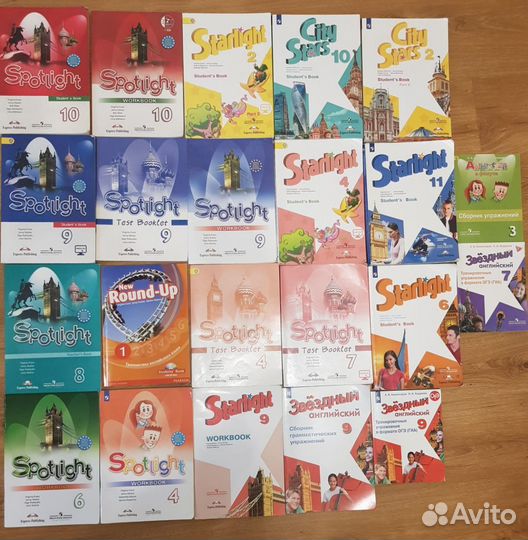 Учебники, пособия Spotlight, Starlight