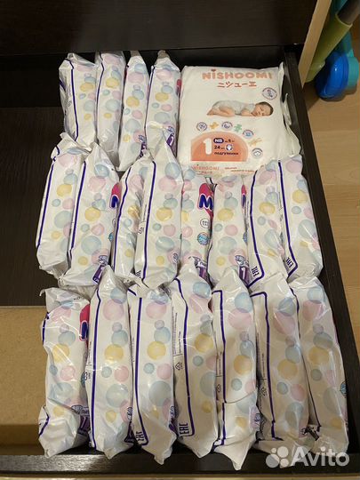 Памперсы для новорожденных 1