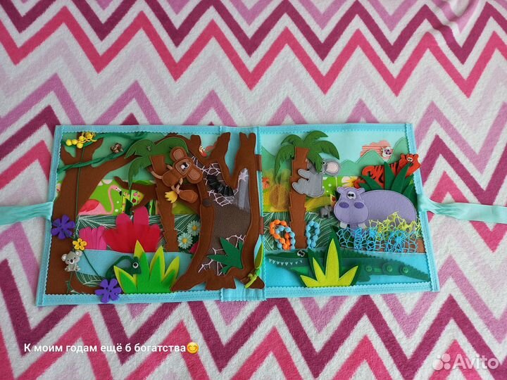 Планшет из фетра