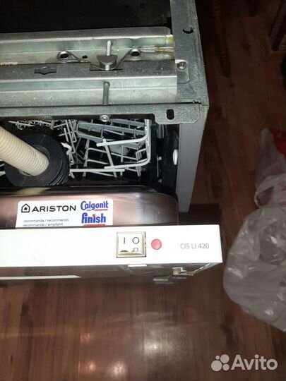 Посудомоечная машина Ariston