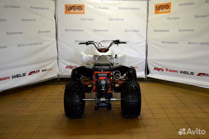 Квадроцикл kayo A300 (TOR 3-C) 2023