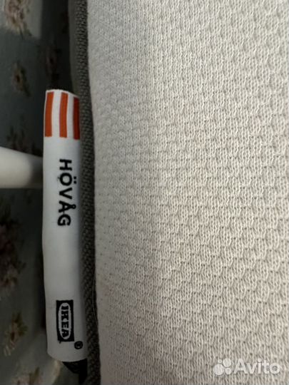 Кровать IKEA металлическая