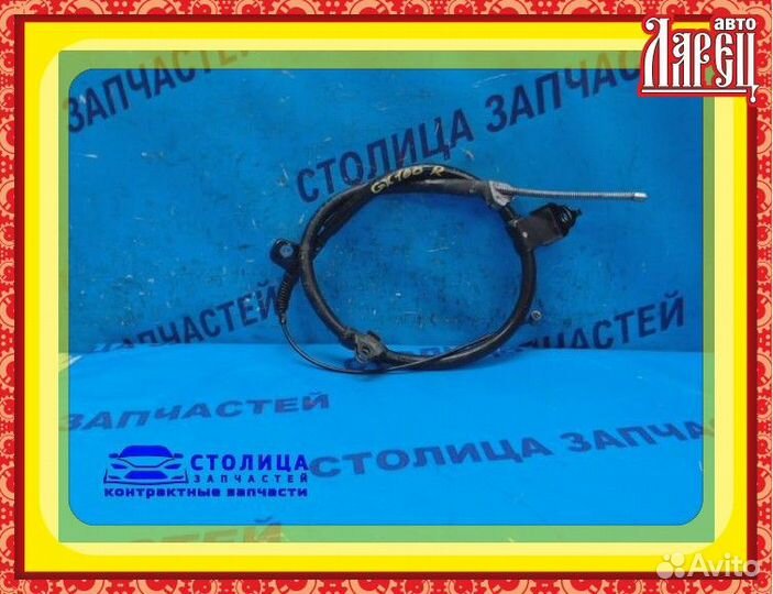 Трос ручного тормоза toyota mark II GX100 зад прав