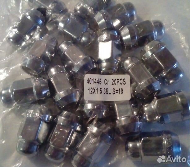 Новые литые диски R16 для Ford Focus