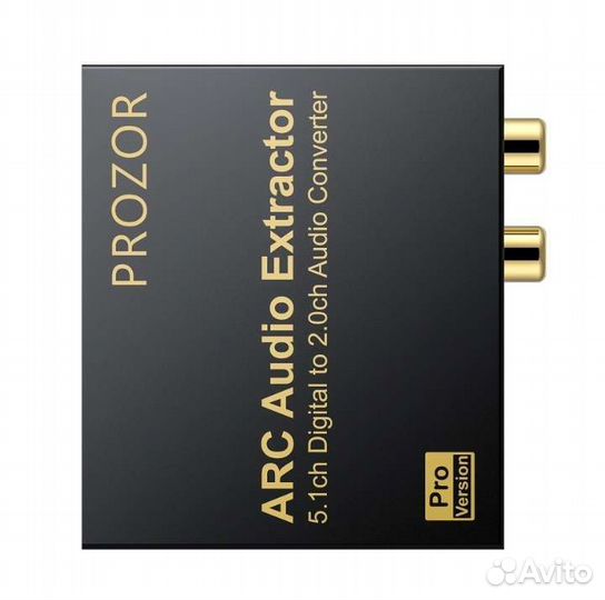 Prozor hdmi ARC аудио экстрактор DAC цап