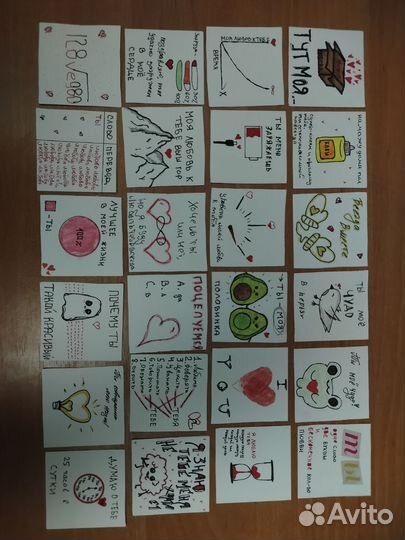 100 открыток