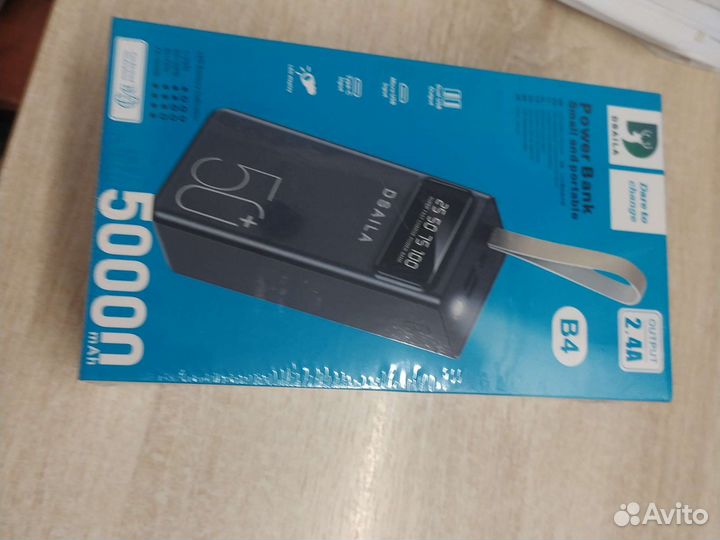 Внешний аккамулятор Powerbank 50000 mAh