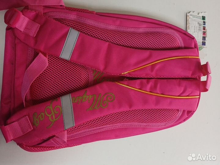 Рюкзак школьный новый 43 *30